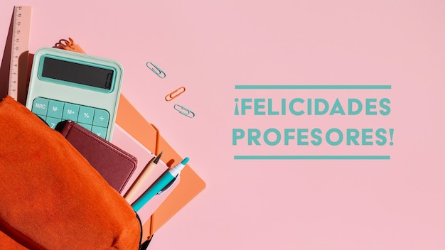 跟花有关的英文名